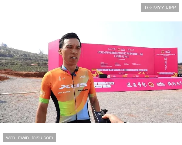 荣县山地自行车赛道由巴黎奥运会赛道设计团队负责，达到国际一流水准